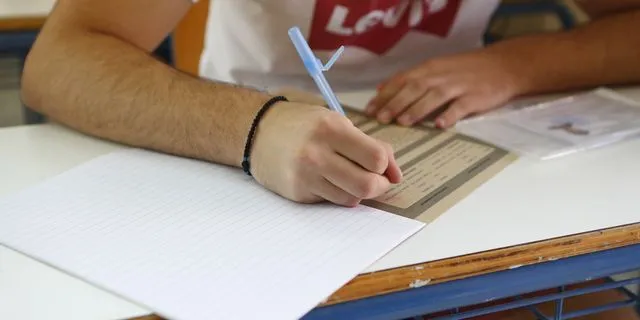Βάση Γνώσης: Υλικά & Πόροι του Συνεδρίου EGE2016